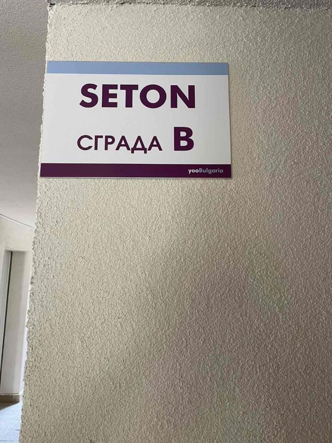 Yoobulgaria-Obzor Sp Apartments Εξωτερικό φωτογραφία